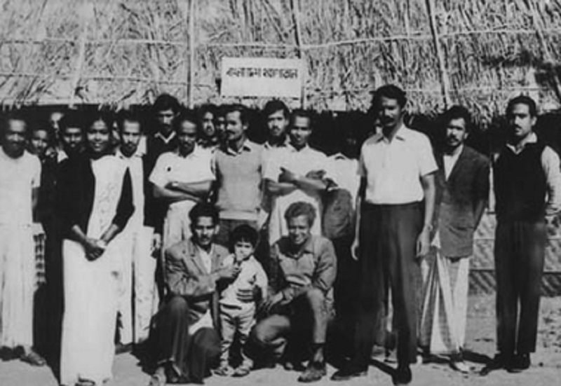 Bangladesh_Field_Hospital